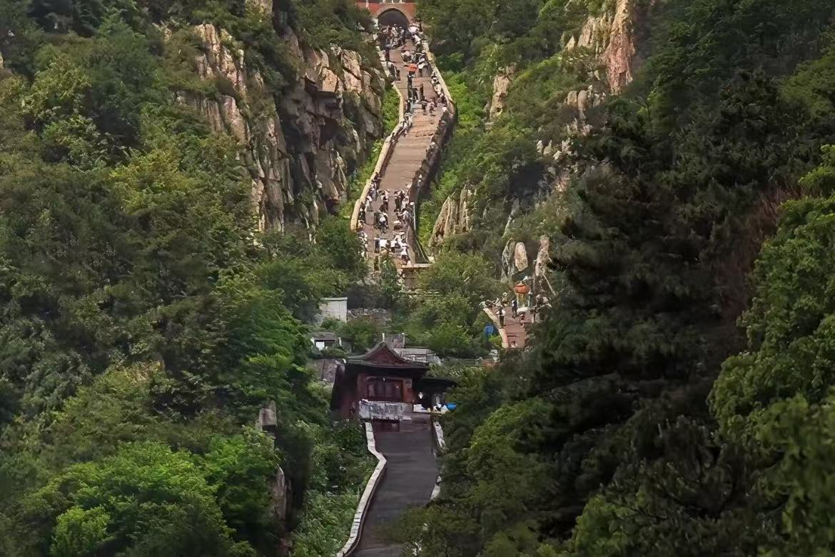 Mount Tai